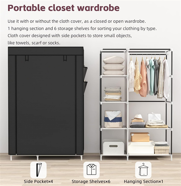 Shoe rack without cover